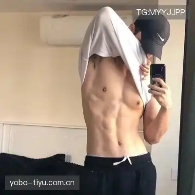 羿沁美
